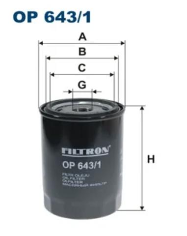 Фильтр центробежный очистки масла OP6431 FILTRON