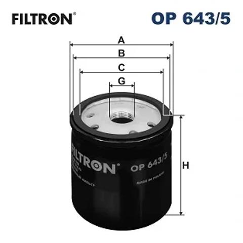 Фильтр масляный ДВС OP6435 FILTRON