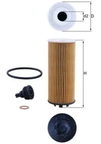 MAHLE OX1238D Фильтр масляный в наличии Чернигов