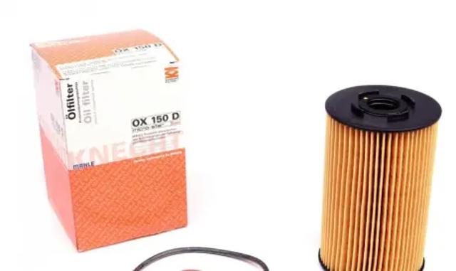 Фильтр масляный грубой очистки (полнопоточный) OX150D MAHLE
