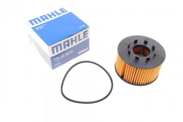 MAHLE OX191D Фильтр масляный в наличии Ужгород