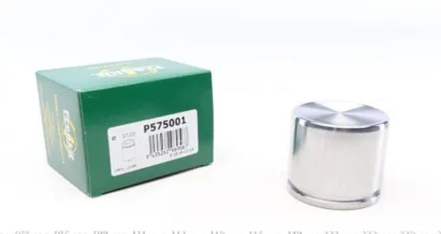 Поршень суппорта тормозного, переднего P575001 FRENKIT