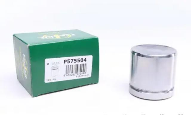 Поршень суппорта тормозного, переднего P575504 FRENKIT
