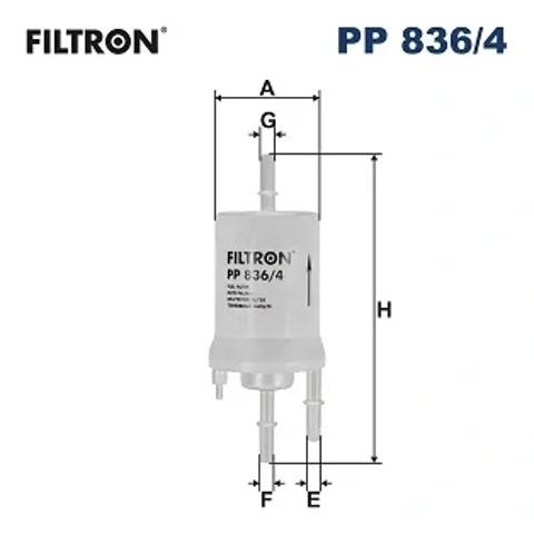 Фильтр топлива PP8364 FILTRON