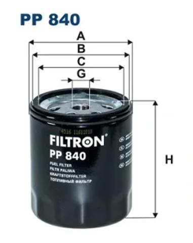 Фильтр тонкой очистки топлива PP840 FILTRON