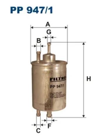 PP9471 FILTRON Топливный фильтр купить в Каменское