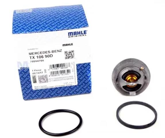 Термостат отключающий клапан TX10690D MAHLE