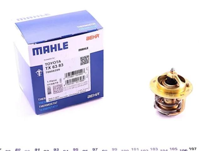 Термостат в сборе TX6383 MAHLE