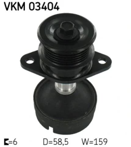 Обгонная муфта генератора VKM03404 SKF