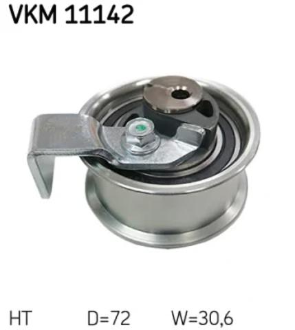 Ролик натяжителя VKM11142 SKF