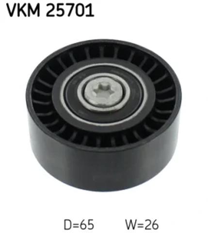 Паразитный ролик ГРМ VKM25701 SKF
