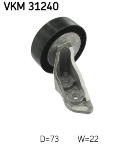 Ролик паразитный VKM31240 SKF