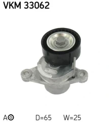 SKF VKM33062 Натяжитель приводного ремня в наличии Днепр