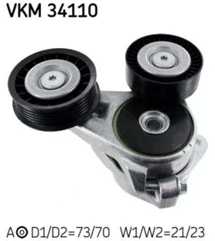 Натяжитель клинового ремня VKM34110 SKF