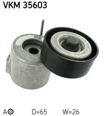 Роликовий модуль натяжителя ремня VKM35603 SKF