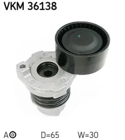 Роликовий модуль натяжителя ремня VKM36138 SKF