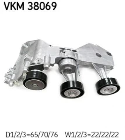 Роликовий модуль натяжителя ремня VKM38069 SKF
