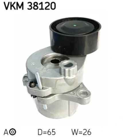 Натяжитель клинового ремня VKM38120 SKF