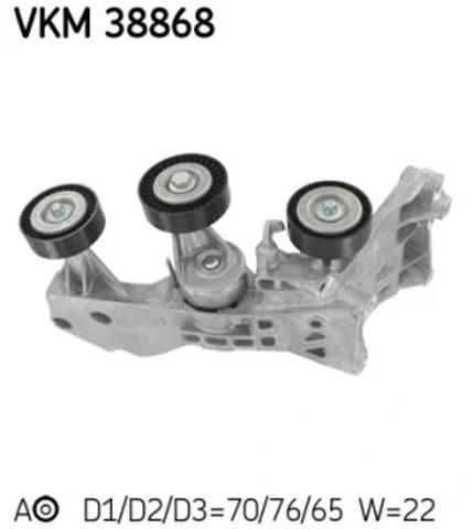Ролик натяжителя приводного ремня VKM38868 SKF