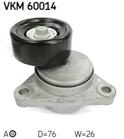 Натяжная планка поликлинового ремня VKM60014 SKF