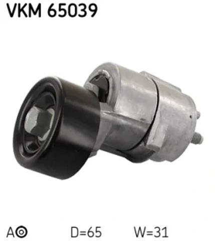 VKM65039 SKF Натяжитель приводного ремня купить в Черновцы