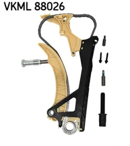 Ремкомплект ГРМ VKML88026 SKF