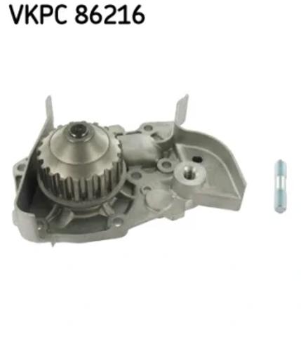 Насос системы охлаждения VKPC86216 SKF