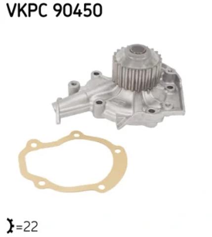 Насос системы охлаждения VKPC90450 SKF