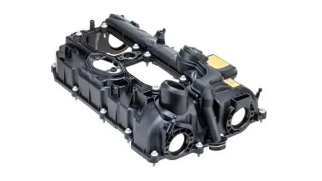 Крышка двигателя ZH501 MAHLE