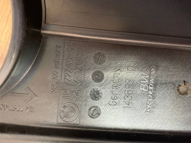 BMW 11147797410 Крышка мотора декоративная в наличии Ровно