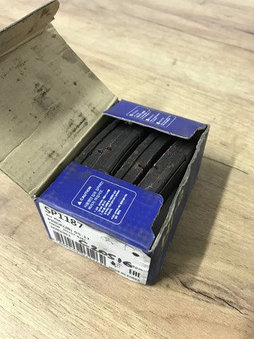 SP1187 SANGSIN Колодки тормозные задние дисковые купить в Одесса