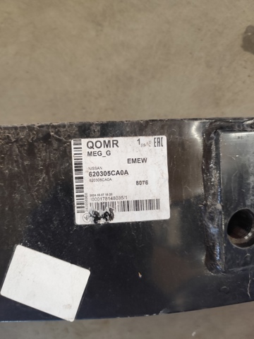 620305CA0A NISSAN Усилитель бампера переднего купить в Черкассы