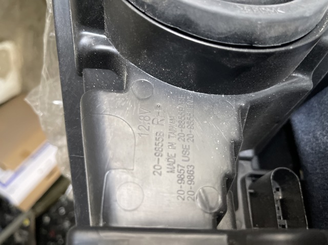 Фара передняя правая GJ5Z13008N FORD
