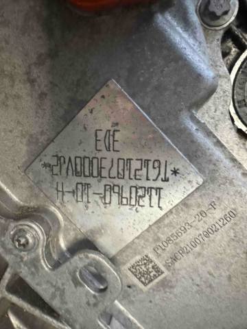 Двигатель электрический 112096010H TESLA