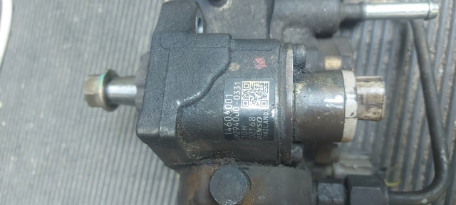 1460A001 MITSUBISHI ТНВД купить в Кривой Рог