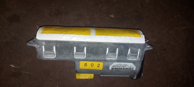 Подушка безопасности (AIRBAG) пассажирская 1T0880204 VAG