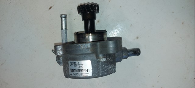 Вакуумный насос 2020A016 MITSUBISHI