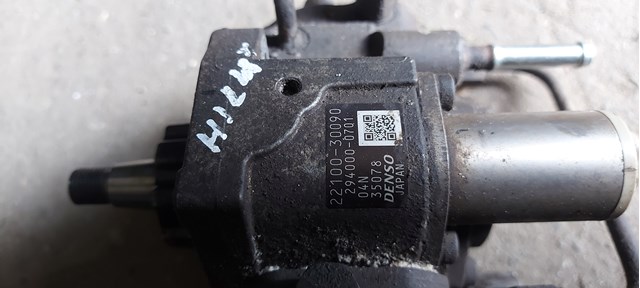 2210030090 TOYOTA Насос топливный высокого давления (ТНВД) купить в Ужгород