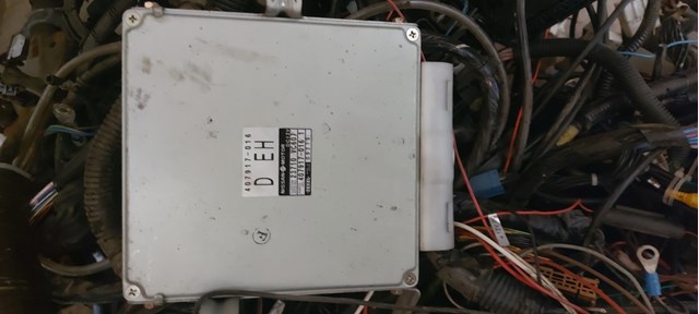 Электронный блок управления двигателем 23710VC607 NISSAN