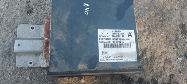 Бортовой компьютер 25915EA20A NISSAN