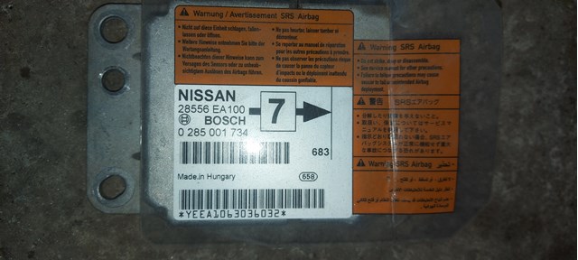 Модуль-процессор управления подушкой безопасности (ЭБУ AIRBAG) 28556EA100 NISSAN