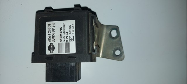 Сигнализация внутренняя 285912F000 NISSAN