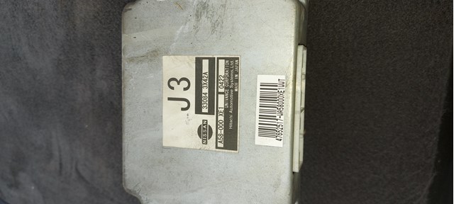 Блок управления раздаточной коробкой 330843X42A NISSAN