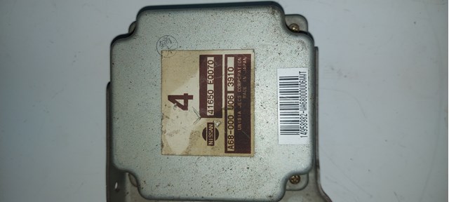 Модуль управления (ЭБУ) полным приводом 41650EQ070 NISSAN