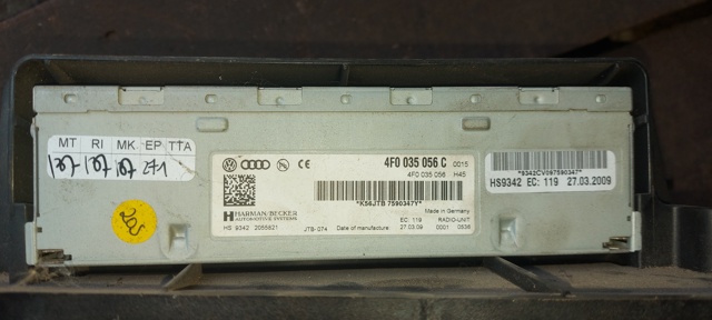 4F0035056C VAG Усилитель звука аудиосистемы купить в Ирпень