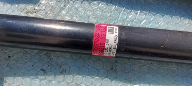 55310B2030 HYUNDAI Амортизатор задний купить в Тернополь