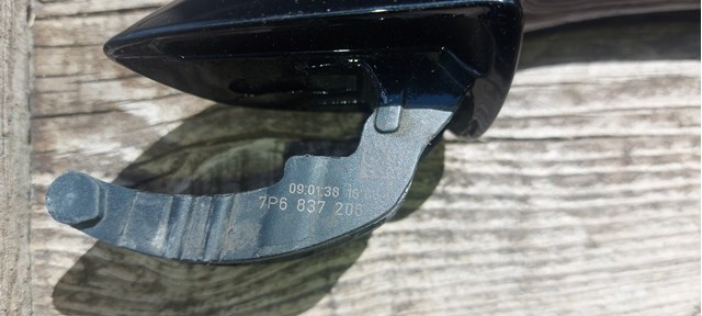 VAG 7P6837206 в наличии Ужгород