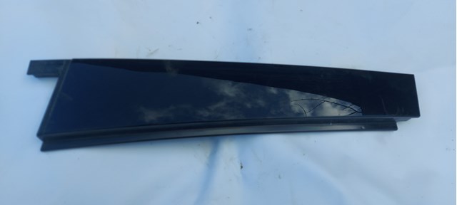 VAG 7P6839902 в наличии Кривой Рог