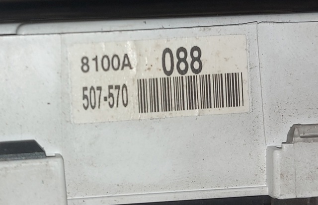 8100A088 MITSUBISHI купить в Винница