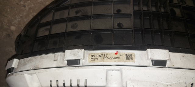8100A737 купить Полтава